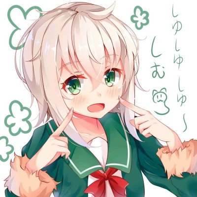 中国控烟协会喊话吸烟人